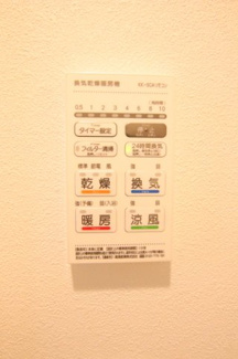 【その他】Ｒｉｃｏ小田急相模原