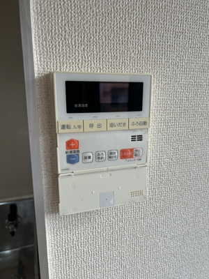 給湯パネル・追い焚き機能付き