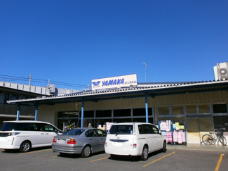やまか富士見町店まで700ｍ