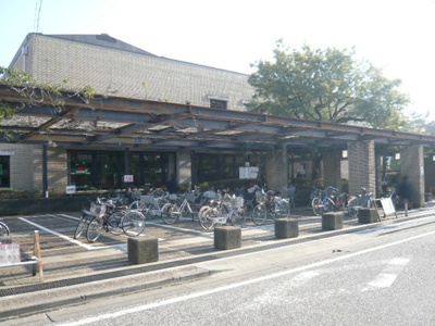 茅ヶ崎市立図書館まで450ｍ