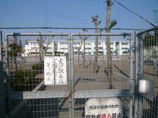 茅ヶ崎市立茅ヶ崎小学校まで550m