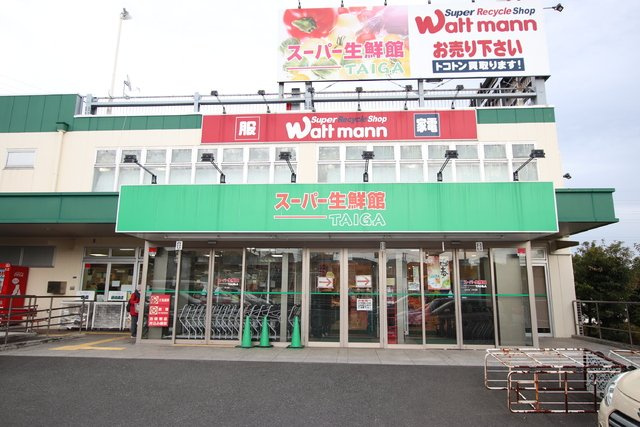 ＴＡＩＧＡ藤沢石川店　750ｍ