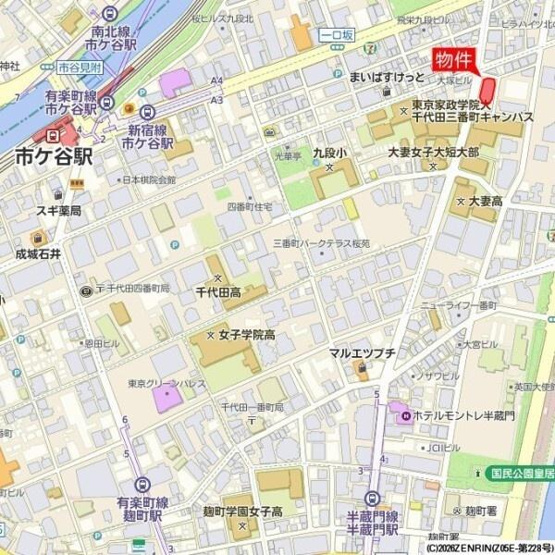 【その他】