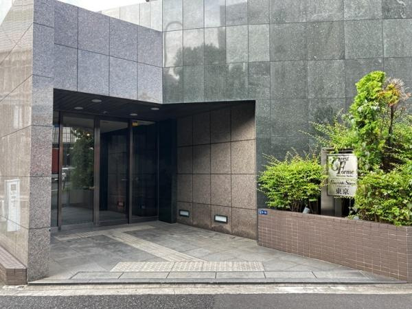 【エントランス】