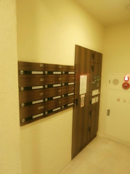 【その他共用部分】