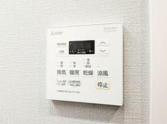 【設備】