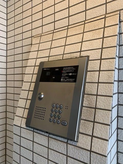 【セキュリティ】 | セルクル北方