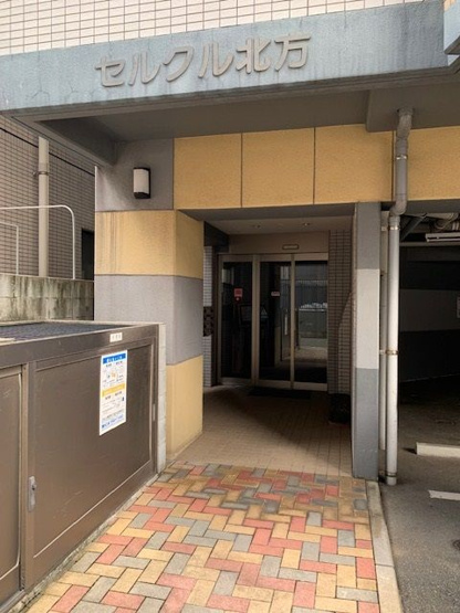 【エントランス】 | セルクル北方