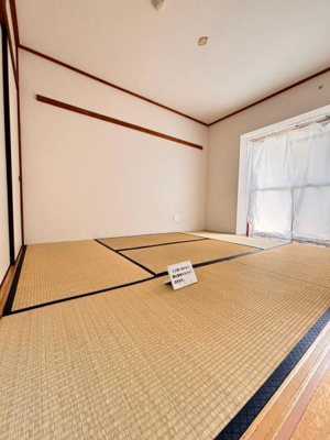 【和室】 | プロスペール谷塚壱番館