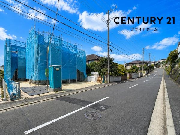 横浜市青葉区つつじが丘の新築一戸建の前面道路含む現地写真|現在建築中の為、同仕様物件のご案内をさせて頂きます。
お車でご自宅まで送迎承ります。