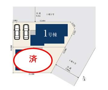 横浜市港北区大曽根３丁目の新築一戸建の区画図|限定1区画の販売です！
お気軽にお問合せ下さい！