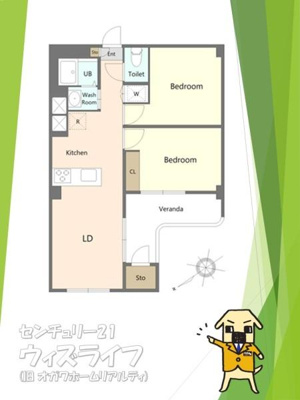 【その他】 | 【29日(土)・30日(日)見学可】草加マンション | 内装リフォーム済み♪2LDK住宅になります♪