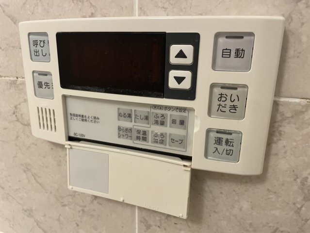 【設備】 | サンリヤン藤崎駅前