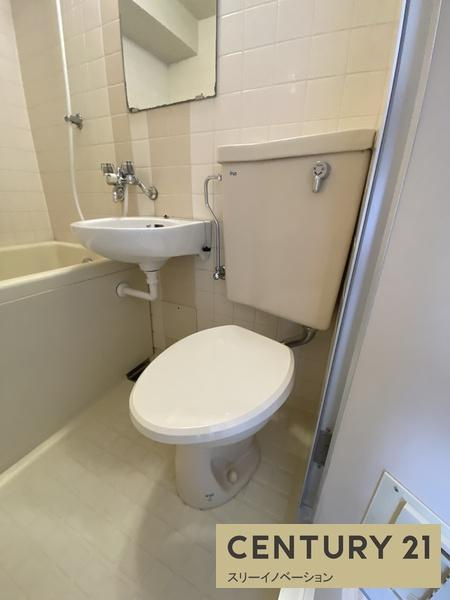 グリーンパークハイツのトイレ|★トイレ部分です★
