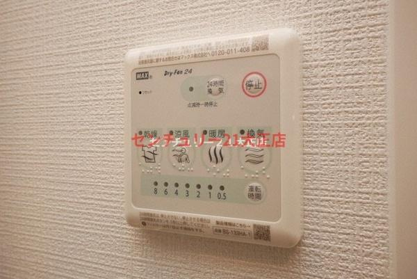 エスリード弁天町ルシェンテの浴室