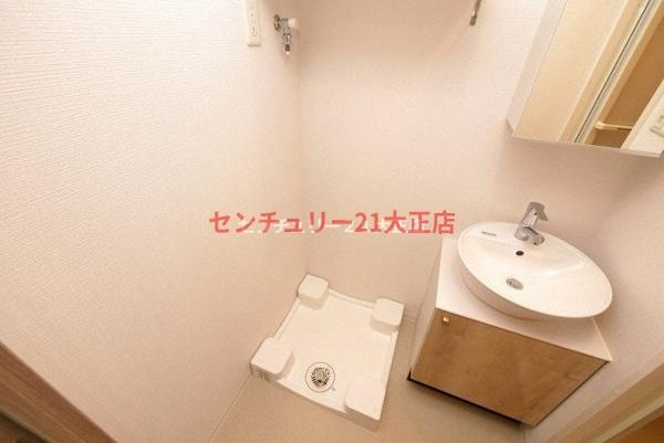 エスリード弁天町ルシェンテの洗面所