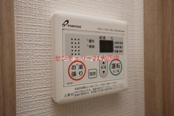 エスリード弁天町ルシェンテの設備