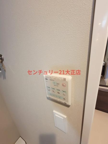 Louis Residence 弁天町の浴室|★浴室暖房・乾燥機付き★