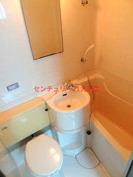 パールハイツの洗面所|★洗面台完備★