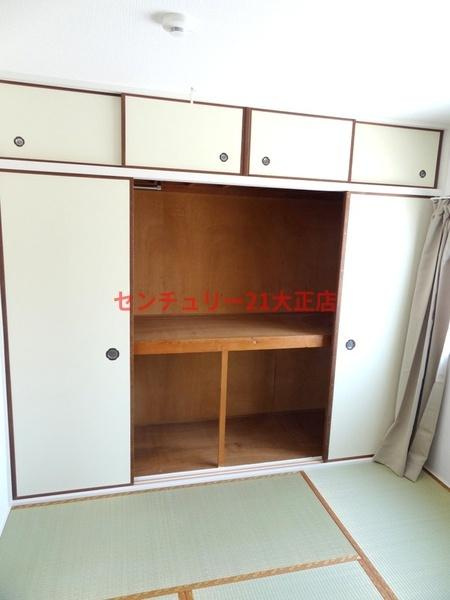 パールハイツの収納|★押し入れ完備★