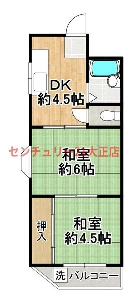 メゾンノアの間取り|★お値打ち２DK★