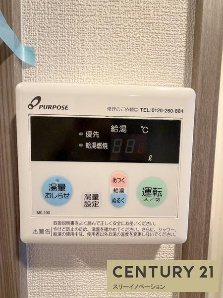 エステムコート難波WEST-SIDE9レデントの設備