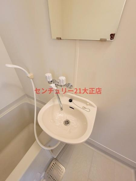 サクラハイツの洗面所