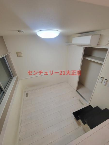 ハーモニーテラスCedar houseの展望|★キレイな洋室★