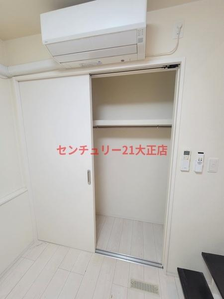 ハーモニーテラスCedar houseの収納|★シューズBOX完備★