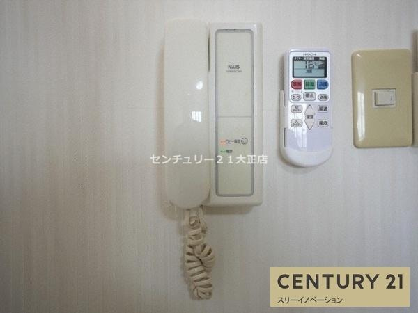ダイナースコートのセキュリティ