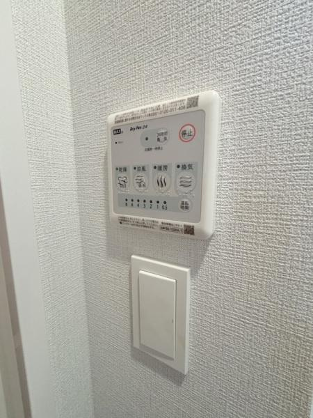 大阪市港区八幡屋１丁目の賃貸マンションの浴室