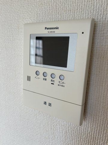 クリア・Ｎのセキュリティ|他号室の写真です。
