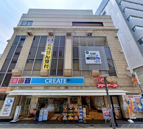 クリア・Ｎの周辺|他号室の写真です。