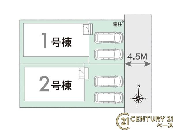 リナージュ新口町 １号棟 ／新築一戸建の区画図|■こちらの物件は１号棟です！■