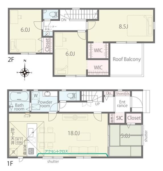 リナージュ新口町 １号棟 ／新築一戸建の間取り
