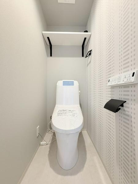 日榮ハイム富岡のトイレ|清潔感のあるトイレです！多機能パネル付きです。