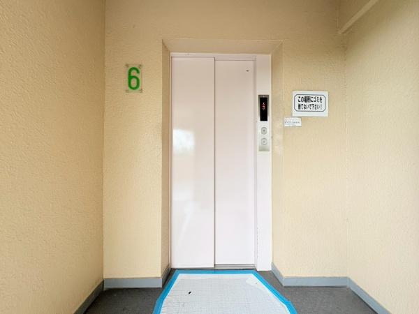 日榮ハイム富岡のその他共用部分|エレベーター有です！