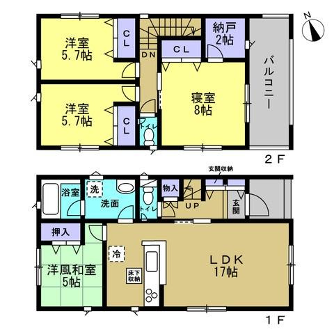 和歌山市古屋　第1-1号棟　新築戸建