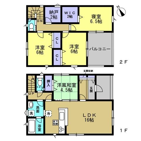 和歌山市古屋　第1-3号棟　新築戸建