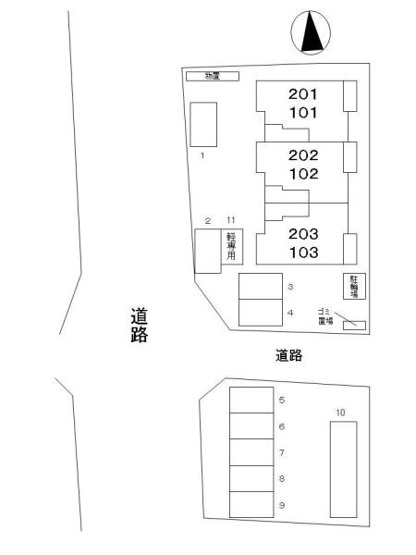 【その他】 | エレガント　レジデンス