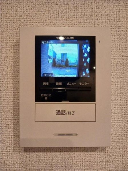 【セキュリティ】 | ファミリエール
