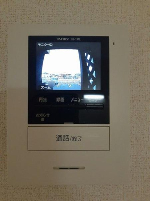 【セキュリティ】 | シュマン