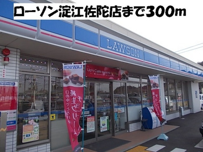 【その他】 | シュマン
