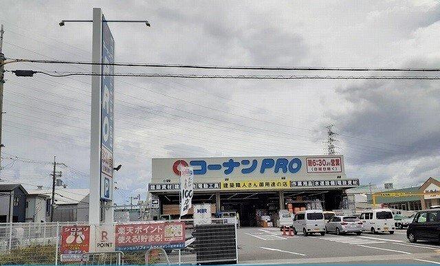 【周辺】 | メゾン・フルール | コーナン様まで800m