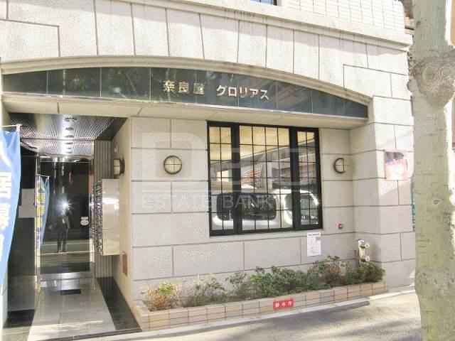 【エントランス】 | 奈良屋グロリアス