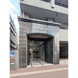 【エントランス】 | SEALS
