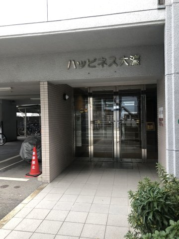 【エントランス】 | ハッピネス大濠
