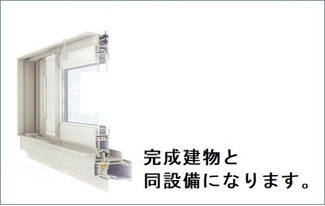【その他】 | シエル　エトワール　Ⅱ