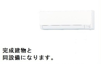 【その他】 | シエル　エトワール　Ⅱ