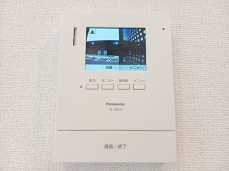 【設備】 | ラフレシールⅡ